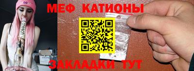 метадон Можга