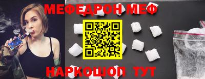 метадон Можга