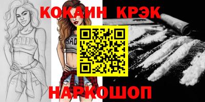метадон Можга