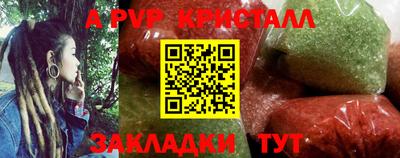 метадон Можга