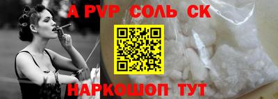 метадон Можга