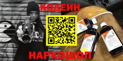 метадон Можга
