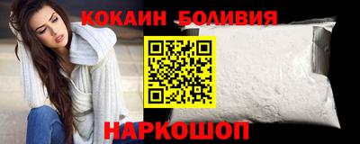 метадон Можга