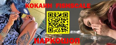 метадон Можга