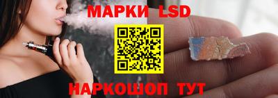 синтетический гашиш Можайск