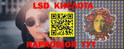 метадон Можга