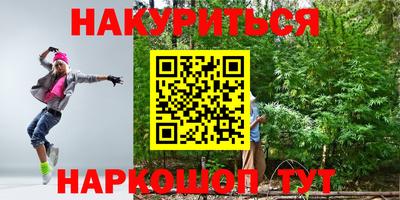 метадон Можга