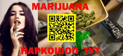 метадон Можга