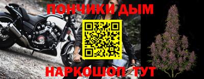 метадон Можга