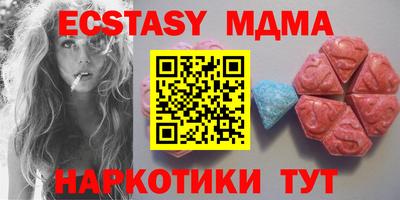 метадон Можга