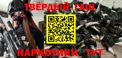 метадон Можга