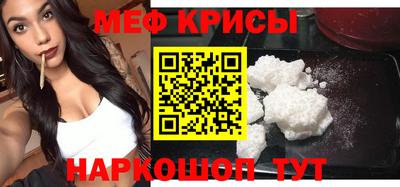метадон Можга