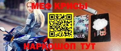 синтетический гашиш Можайск