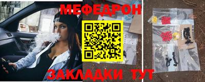 метадон Можга