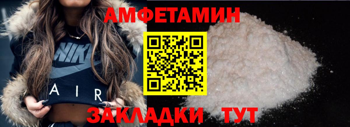 MDMA  Тулун  Cocaine  Меф   Вход с VPN  МАРИХУАНА  ГАШИШ 